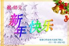 ֹ,ִ󷨵ӹʦ - ִ
