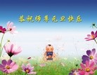ֹ,ִ󷨵ӹʦ - ִ
