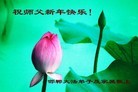 ֹ,ִ󷨵ӹʦ - ִ
