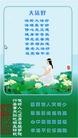 Published on 1/1/2012 ֹ,½󷨵ӹףʦԪ֣ʮģ - ִ

