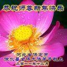 ֹ,ִ󷨵ӹʦ - ִ
