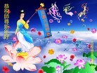 ֹ,ִ󷨵ӹʦ - ִ

