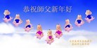 ֹ,ִ󷨵ӹʦ - ִ
