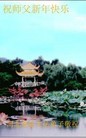 ֹ,ִ󷨵ӹʦ - ִ
