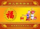 Published on 1/1/2012 ֹ,½󷨵ӹףʦԪ֣ʮһ - ִ

