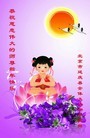ֹ,ִ󷨵ӹʦ - ִ

