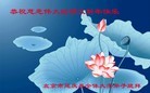 ֹ,ִ󷨵ӹʦ - ִ

