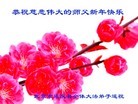 ֹ,ִ󷨵ӹʦ - ִ
