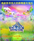 ֹ,ִ󷨵ӹʦ - ִ
