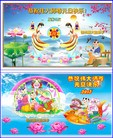 Published on 1/1/2012 ֹ,½󷨵ӹףʦԪ֣һ - ִ
