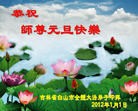 ֹ,ִ󷨵ӹףʦ - ִ

