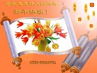 ֹ,ִ󷨵ӹʦ - ִ
