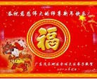 Published on 1/1/2012 ֹ,ϵִ󷨵ӹʦ - ִ
