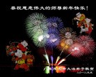 Published on 1/1/2012 ֹ,ϵִ󷨵ӹʦ - ִ
