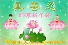 Published on 1/1/2012 ֹ,Сӹʦ - ִ
