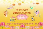 Published on 1/1/2012 ֹ,ϵͳ󷨵ӹףʦԪ - ִ
