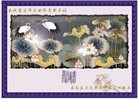 Published on 1/1/2012 ֹ,½󷨵ӹףʦԪ֣ʮģ - ִ
