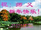 ֹ,ϵִ󷨵ӹףʦԪ - ִ
