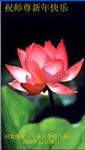 Published on 1/1/2012 ֹ,½󷨵ӹףʦԪ֣ʮģ - ִ
