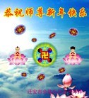 Published on 1/1/2012 ֹ,½󷨵ӹףʦԪ֣壩 - ִ
