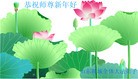 Published on 1/1/2012 ֹ,½󷨵ӹףʦԪ֣ - ִ
