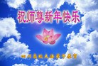 Published on 1/1/2012 ֹ,ϵͳ󷨵ӹףʦԪ - ִ
