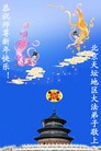 Published on 1/1/2012 ֹ,½󷨵ӹףʦԪ֣ʮģ - ִ
