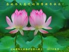 Published on 1/1/2012 ֹ,½󷨵ӹףʦԪ֣ʮ - ִ
