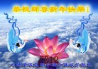 Published on 1/1/2012 ֹ,½󷨵ӹףʦԪ֣壩 - ִ
