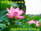 Published on 1/1/2012 ֹ,½󷨵ӹףʦԪ֣ - ִ
