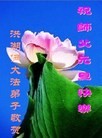 Published on 1/1/2012 ֹ,½󷨵ӹףʦԪ֣ʮ - ִ
