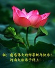 Published on 1/1/2012 ֹ,½󷨵ӹףʦԪ֣ʮ - ִ
