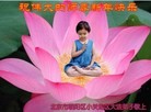 Published on 1/1/2012 ֹ,½󷨵ӹףʦԪ֣ʮģ - ִ
