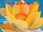 Published on 1/1/2012 ֹ,½󷨵ӹףʦԪ֣ - ִ
