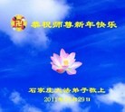 Published on 1/1/2012 ֹ,½󷨵ӹףʦԪ֣ʮģ - ִ
