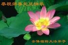 Published on 1/1/2012 ֹ,½󷨵ӹףʦԪ֣壩 - ִ
