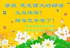 Published on 1/1/2012 ֹ,Сӹʦ - ִ
