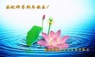 Published on 1/1/2012 ֹ,½󷨵ӹףʦԪ֣ˣ - ִ
