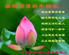 Published on 1/1/2012 ֹ,½󷨵ӹףʦԪ֣ˣ - ִ
