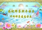 Published on 1/1/2012 ֹ,½󷨵ӹףʦԪ֣ˣ - ִ
