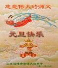 Published on 1/1/2012 ֹ,½󷨵ӹףʦԪ֣ˣ - ִ
