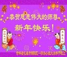 Published on 1/1/2012 ֹ,½󷨵ӹףʦԪ֣ˣ - ִ
