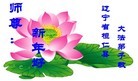 Published on 1/1/2012 ֹ,½󷨵ӹףʦԪ֣ˣ - ִ
