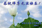 Published on 1/1/2012 ֹ,½󷨵ӹףʦԪ֣ˣ - ִ
