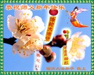 Published on 1/1/2012 ֹ,½󷨵ӹףʦԪ֣ˣ - ִ
