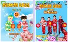 Published on 1/1/2012 ֹ,½󷨵ӹףʦԪ֣ߣ - ִ
