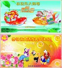 Published on 1/1/2012 ֹ,½󷨵ӹףʦԪ֣ߣ - ִ
