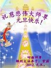 Published on 1/1/2012 ֹ,½󷨵ӹףʦԪ֣ߣ - ִ
