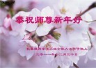 Published on 1/1/2012 ֹ,½󷨵ӹףʦԪ֣ߣ - ִ
