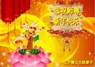 Published on 1/1/2012 ֹ,½󷨵ӹףʦԪ֣ˣ - ִ
